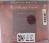 Pt. Shivkumar Sharma - The Essential Collection (CD)